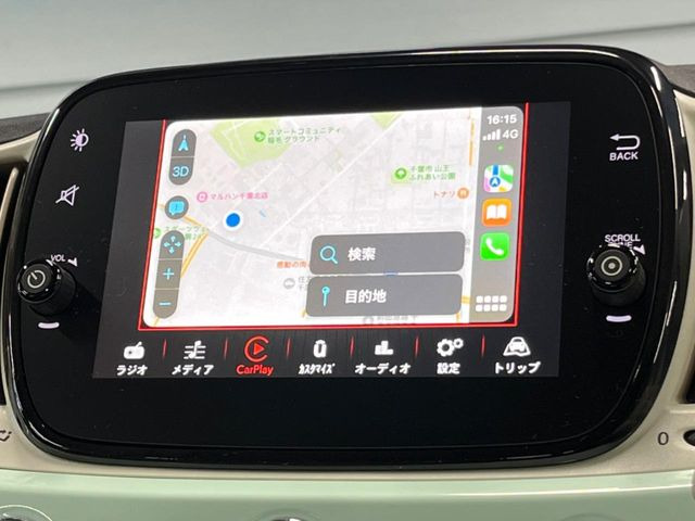 ��Apple Car Play:�X�}�z�Ƃ̗L���ڑ��ŁA�i�r�E�I�[�f�B�I�Đ��ȂǃX�}�z�̃A�v���@�\����ʂł��g����֗��@�\�ł�!