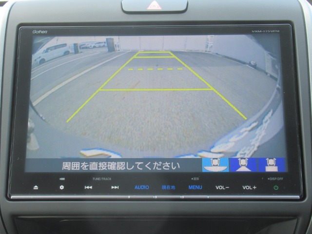 フリード+1.5 ハイブリッド G ホンダセンシング 4WD