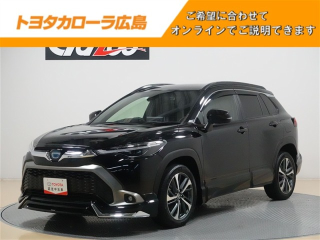 カローラクロス1.8 ハイブリッド Z