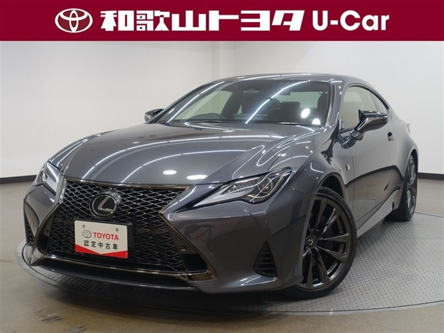 RC300h Fスポーツ