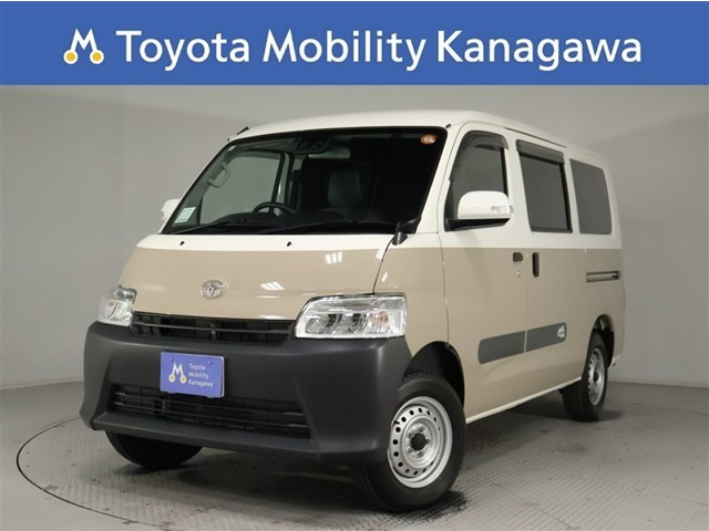 タウンエースバン1.5 GL