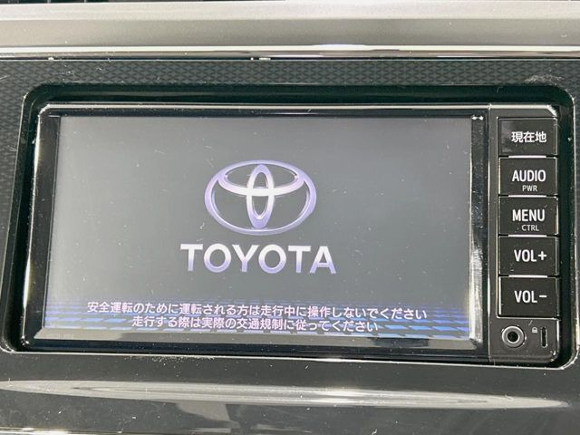 【純正ナビ】人気の純正ナビを装備。オーディオ機能も充実しており、Bluetooth接続すればお持ちのスマホやMP3プレイヤーの音楽を再生可能!毎日の運転がさらに楽しくなります!!