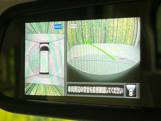 �y�A���E���h�r���[���j�^�[�z��p�̃J�����ɂ��A�ォ�猩���낵���悤�Ȏ��_��360�x�N���}�̎��͂��m�F���邱�Ƃ��ł��܂������p�������m�F���₷���A�����ꏊ�ł̐؂�Ԃ��⒓�Ԃ��X���[�Y�ɍs���܂��B