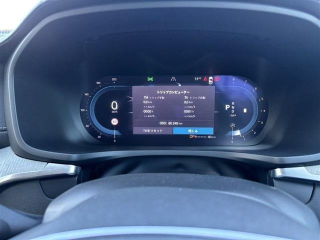 ��D�]�̃{�f�B�R�[�e�B���O�u�n�C���[�X�R�[�g�v�����[�Ԃ܂łɎ{�H�\�B�J���݂�����Ȃǒ��ÎԂ�����ƒ��߂Ă��܂���?�s�J�s�J�̏�Ԃł����o�����������܂��B