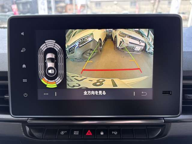 �o�b�N���j�^�[�E�N���A�����X�\�i�[���t���Ă��܂��B