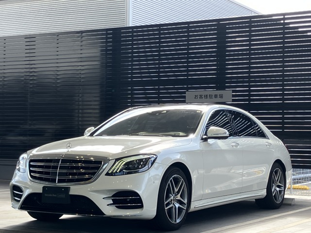 SクラスS560 ロング 4マチック AMGライン 4WD