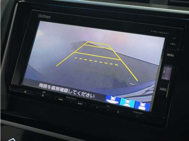 フィット1.3 13G Fパッケージ