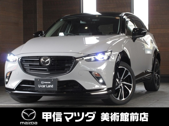 CX-31.8 XD ビビッド モノトーン