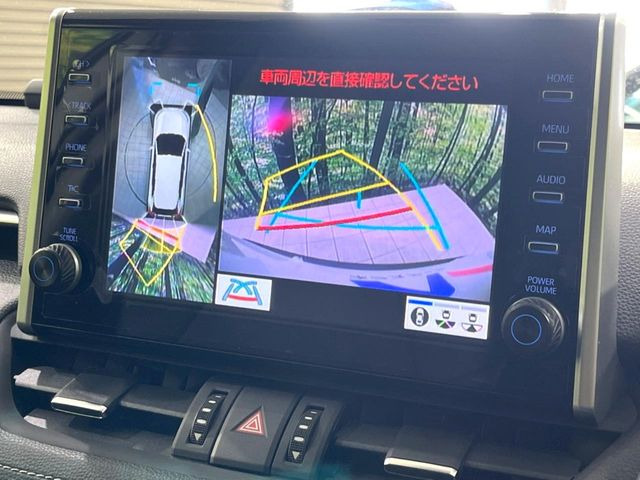 【パノラミックビューモニター】専用のカメラにより、上から見下ろしたような視点で360度クルマの周囲を確認することができます☆死角部分も確認しやすく、狭い場所での切り返しや駐車もスムーズに行えます。