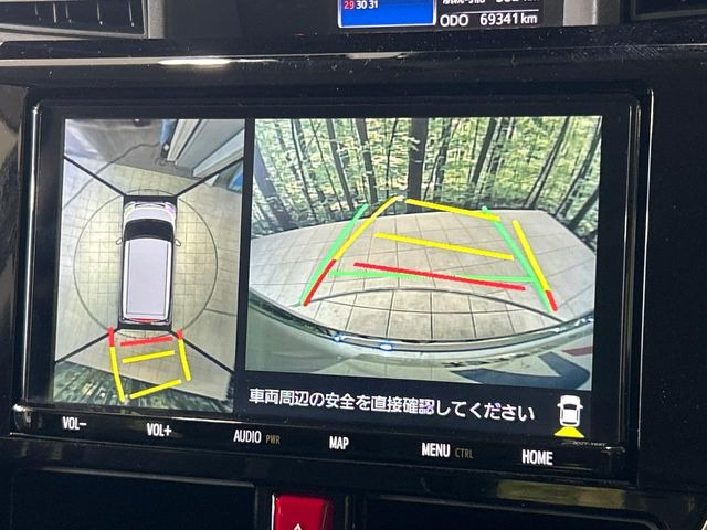 �y�p�m���~�b�N�r���[���j�^�[�z��p�̃J�����ɂ��A�ォ�猩���낵���悤�Ȏ��_��360�x�N���}�̎��͂��m�F���邱�Ƃ��ł��܂������p�������m�F���₷���A�����ꏊ�ł̐؂�Ԃ��⒓�Ԃ��X���[�Y�ɍs���܂��B