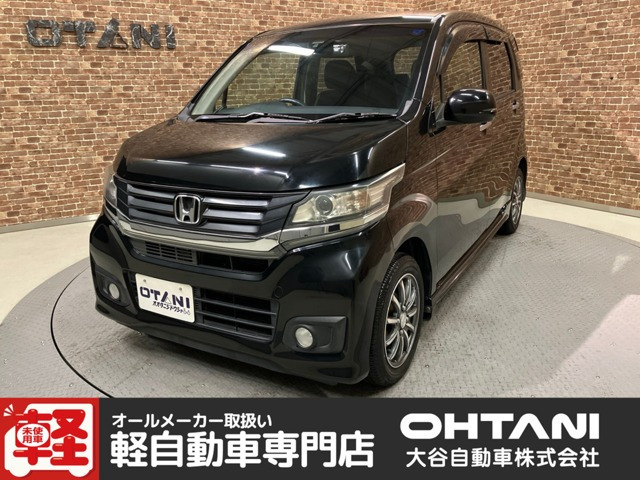 N-WGNカスタムG Aパッケージ