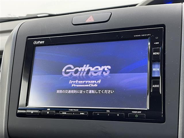 フリード1.5 G ホンダセンシング