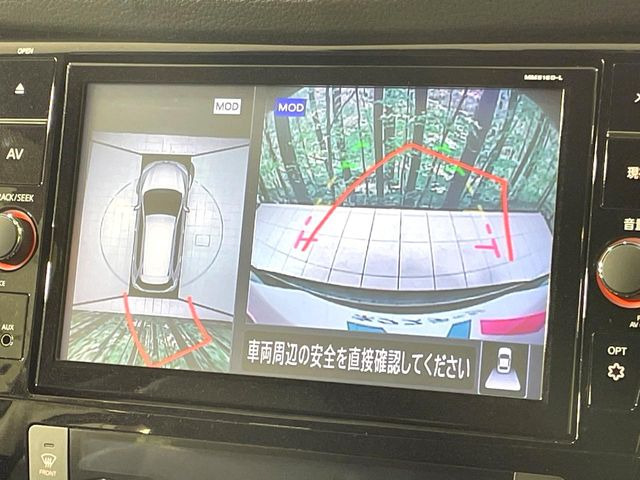 �y�A���E���h�r���[���j�^�[�z��p�̃J�����ɂ��A�ォ�猩���낵���悤�Ȏ��_��360�x�N���}�̎��͂��m�F���邱�Ƃ��ł��܂������p�������m�F���₷���A�����ꏊ�ł̐؂�Ԃ��⒓�Ԃ��X���[�Y�ɍs���܂��B