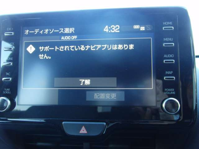 ヤリス1.5 ハイブリッド Z E-Four 4WD