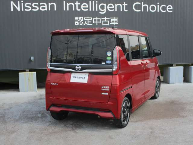 デイズハイウェイスターX プロパイロットエディション