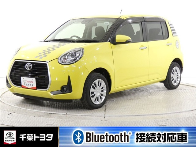 パッソ1.0 モーダ