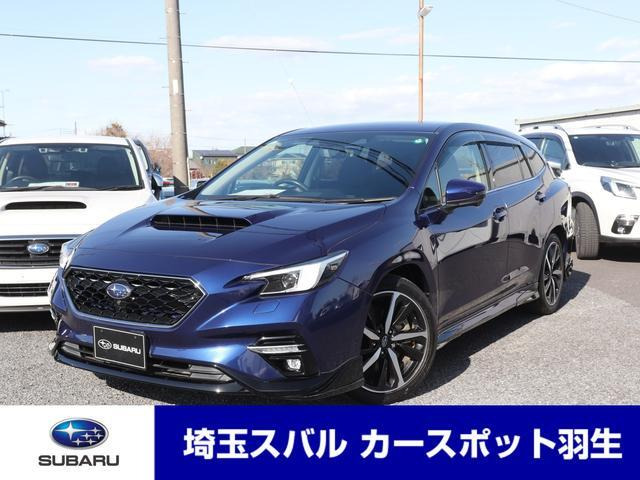 レヴォーグ1.8 GT-H EX 4WD