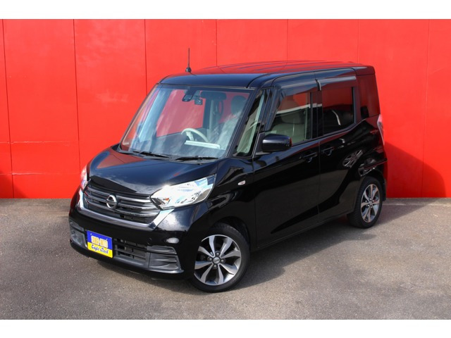 デイズルークスX