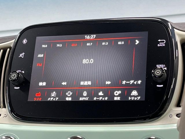 ��Bluetooth:���莝���̃X�}�[�g�t�H���ȂǂƐڑ����A�n���Y�t���[�ʘb��Տꊴ����~���[�W�b�N�Đ������y���݂��������܂��B�����ڑ��ł��̂Ŕς킵��������܂����