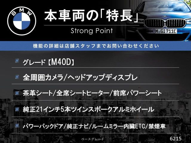 �{�ԗ��̎�ȓ������܂Ƃ߂܂����B��L�̑��ɂ����`��������Ȃ����͂��������܂��B���񂨋C�y�ɂ��₢���킹�������B