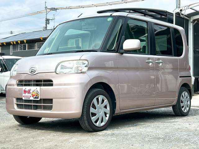 �y39.8���X�J�[�Y�̎��q���������������A���ɂ��肪�Ƃ��������܂��B���������S�s���c1186-7TEL:0942-73-6060�܂ł��⍇����������