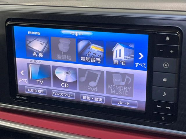 �y�����i�r�z�l�C�̏����i�r�𑕔����Ă���܂��B�i�r�̎g���₷���͂������A�I�[�f�B�I�@�\���[��!�L�����v�◷�s�͂������A�ʋ΂┃�����ȂǕ��i�̃h���C�u���y�����Ȃ�͂���