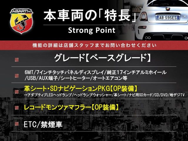 �{�ԗ��̎�ȓ������܂Ƃ߂܂����B��L�̑��ɂ����`��������Ȃ����͂��������܂��B���񂨋C�y�ɂ��₢���킹�������B