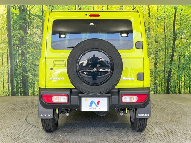 安心の最長10年・走行無制限保証(有償)をご用意。保証内容も充実はもちろん、無料点検&オイル交換や、年中無休の全国・24時間ロードサービスも付帯されておりますのでご安心下さい。