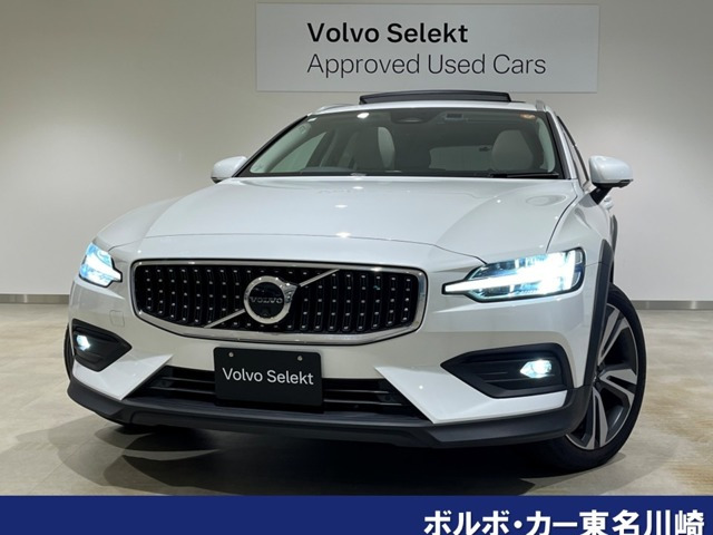 V60クロスカントリーアルティメット B5 AWD 4WD
