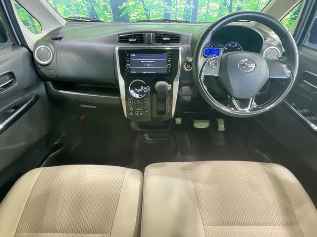 デイズハイウェイスターX プレミアムセレクション