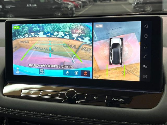 �y�A���E���h�r���[���j�^�[�z��p�̃J�����ɂ��A�ォ�猩���낵���悤�Ȏ��_��360�x�N���}�̎��͂��m�F���邱�Ƃ��ł��܂����c�񒓎Ԃ╝�񂹎��Ɋ��􂵂Ă���܂���