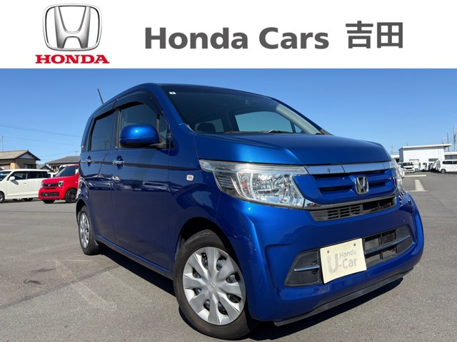 N-WGNG Lパッケージ