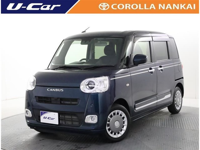 ムーヴキャンバス