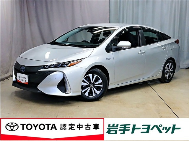 プリウスPHV1.8 S