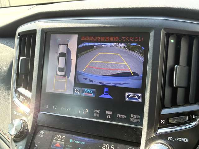 クラウンアスリートハイブリッド 2.5 G