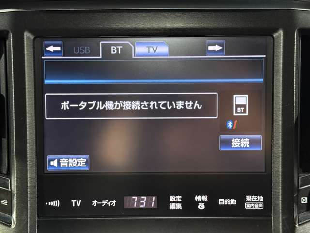 �yBluetooth�I�[�f�B�I�z�h���C�u�ɂ͕K�v�s��!!CD�Đ����\�ł�!