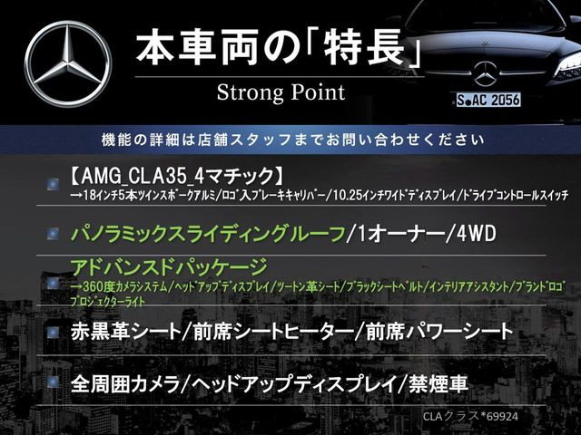 �{�ԗ��̎�ȓ������܂Ƃ߂܂����B��L�̑��ɂ����`��������Ȃ����͂��������܂��B���񂨋C�y�ɂ��₢���킹�������B