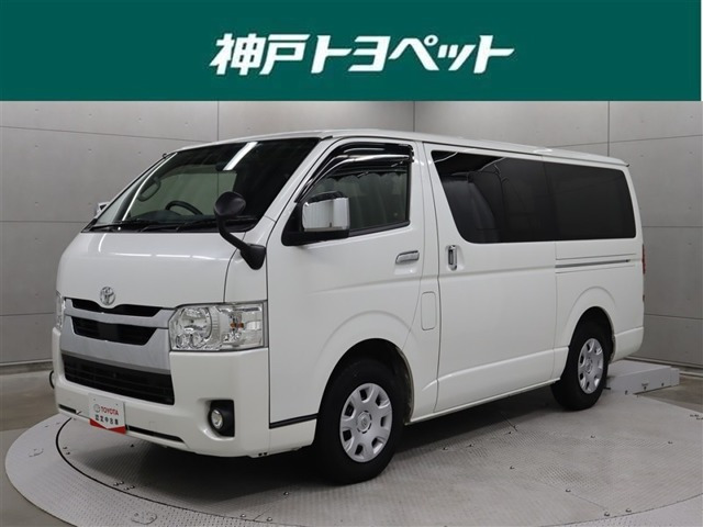 ハイエースバン2.8 スーパーGL ロング ディーゼル