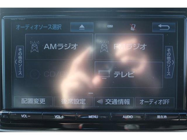 大好評のボディコーティング「ハイモースv コート」もご納車までに施工可能。雨染みや線傷など中古車だからと諦めていませんか?ピカピカの状態でお乗り出しいただけます。
