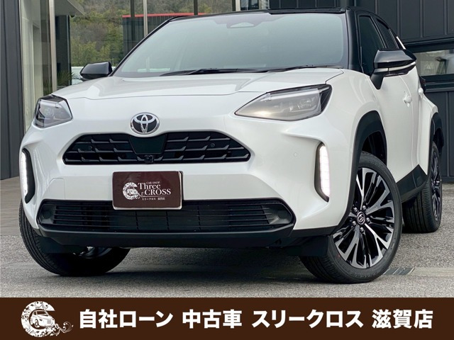ヤリスクロス（トヨタ）1.5 ハイブリッド Z　自社 ローン&amp;自社リース取扱店 中古車画像