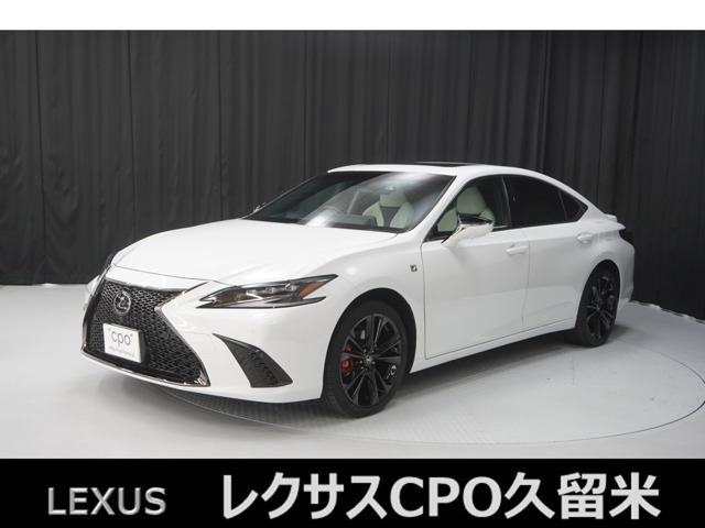 ES300h Fスポーツ