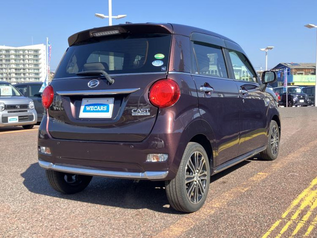 キャストスタイル G SAII