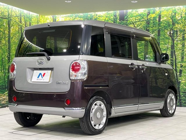 ���S���̃l�N�X�e�[�W���炨���񂹂��\��!�����̓X�܂ɓW�����Ă���N���}���C�ɂȂ�ꍇ���A�Ŋ��̓X�܂ł��������������Ƃ��\�ł�!���񎄂����ɗv�]������������������!���ʓr��p