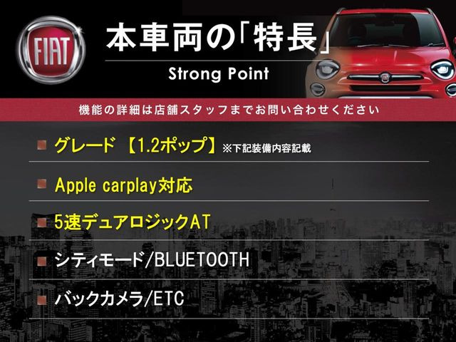 �{�ԗ��̎�ȓ������܂Ƃ߂܂����B��L�̑��ɂ����`��������Ȃ����͂��������܂��B���񂨋C�y�ɂ��₢���킹�������B