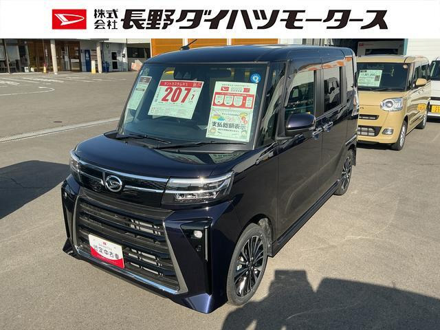 タントカスタムRS