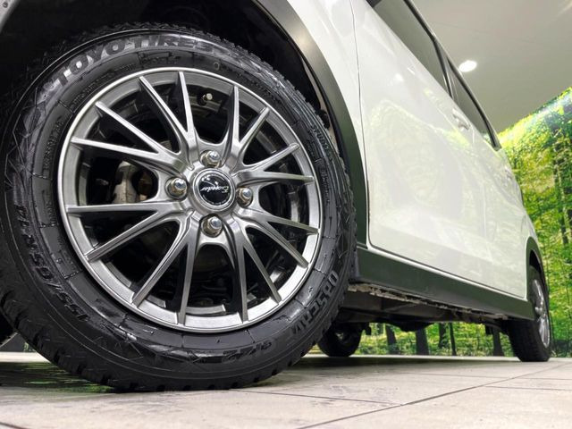 �y14�C���`�A���~�z�C�[���z�O�ςɃ}�b�`�����A���~�z�C�[���𑕒����Ă���܂��B�e��A���~�z�C�[����A�X�^�b�h���X�^�C�����戵�����Ă���܂��B���񂲑��k����������