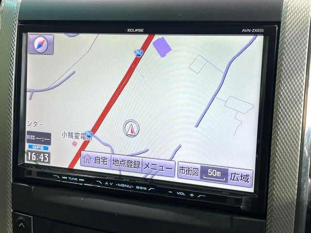 �y9�^�i�r�Q�[�V�����z�ړI�n�܂ł�������ē����Ă����g���₷���i�r�BBluetooth�ڑ�����΂������̃X�}�z��MP3�v���C���[�̉��y���Đ��\!�����̉^�]������Ɋy�����Ȃ�܂�!!