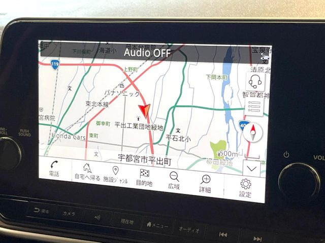 ノートオーラ1.2 G