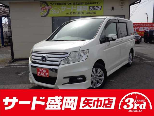 ステップワゴン2.0 スパーダ S 4WD