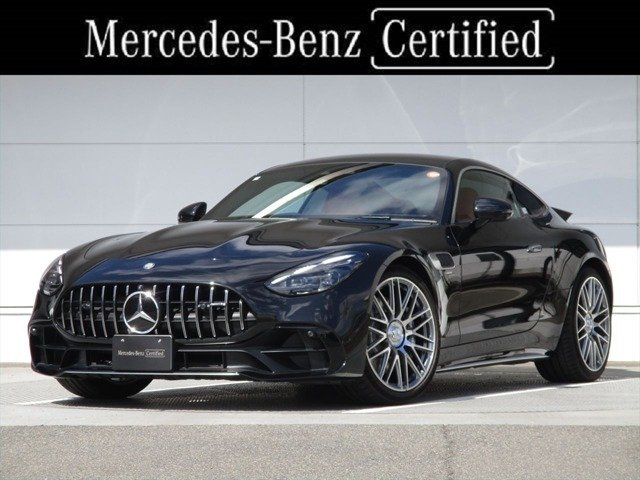 AMG GT43 クーペ